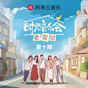 青色大脑手游下载免费
