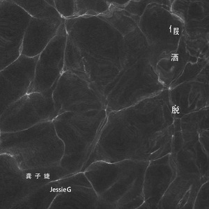 青色大脑手游下载免费
