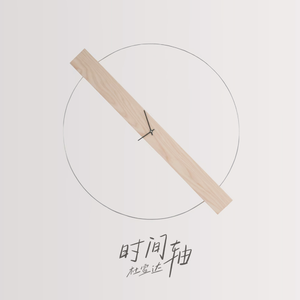 青色大脑手游下载免费
