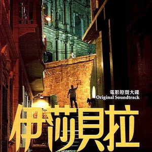 青色大脑手游下载免费
